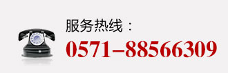 杭州雙利機(jī)械有限公司作為千斤頂生成龍頭企業(yè)始終致力雙利牌千斤頂?shù)难邪l(fā)制造，其中機(jī)械千斤頂，液壓千斤頂分分離式整體式螺旋式手搖式挎頂?shù)犬a(chǎn)品始終保持千斤頂行業(yè)領(lǐng)軍地位。