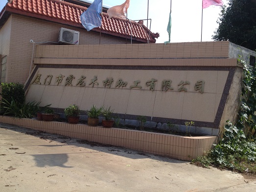 �S���h(hu��n)��1